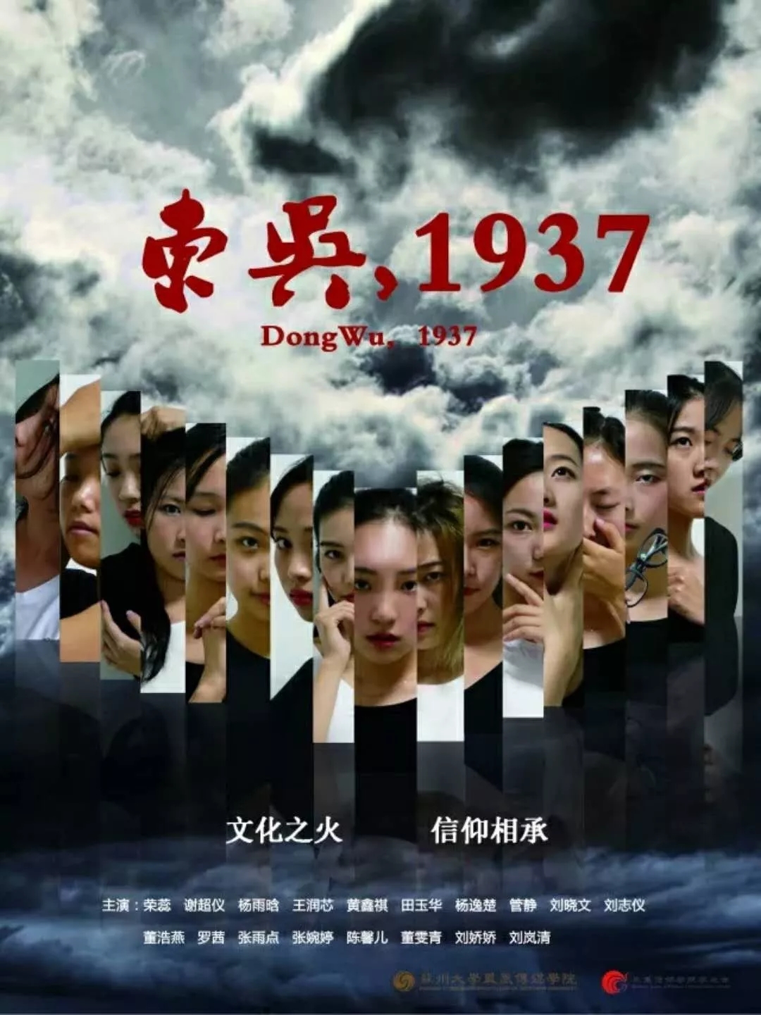 微信图片_20171027010937.jpg