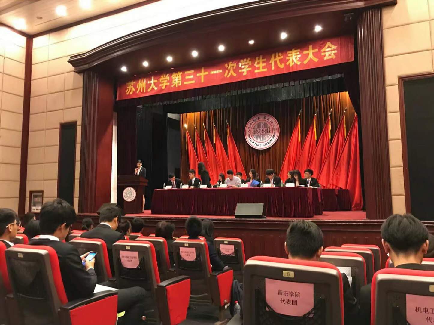 微信图片_20171027000059.jpg