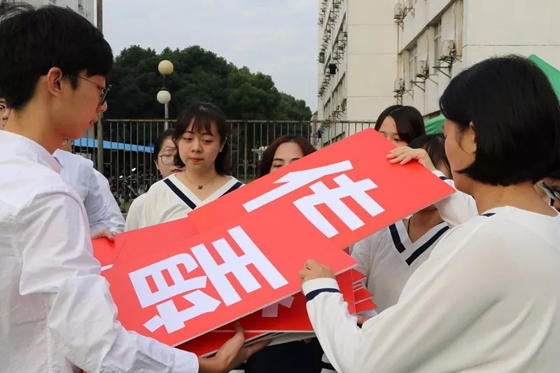 微信图片_20171027010921.jpg