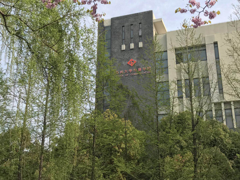 学院外景.jpg