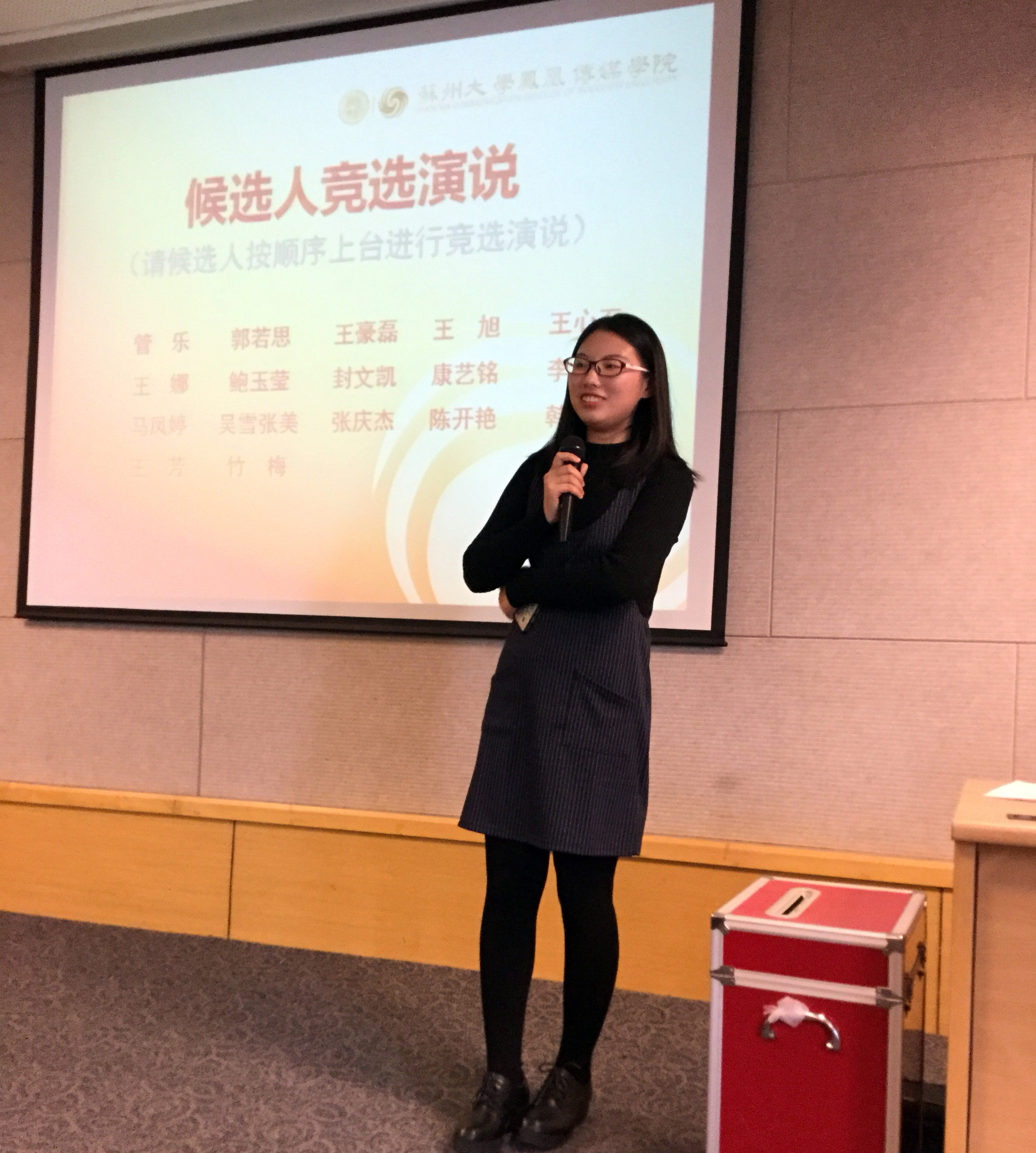 配图2.jpg