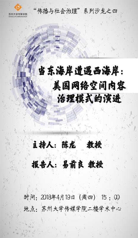 微信图片_20180416140046.jpg